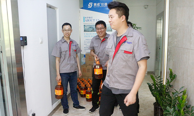 团结共赢、携手前行——记赛成“团结共赢”专项奖励