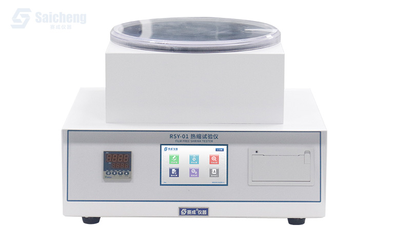 薄膜热缩试验仪_热收缩性能测试仪_薄膜热缩仪
