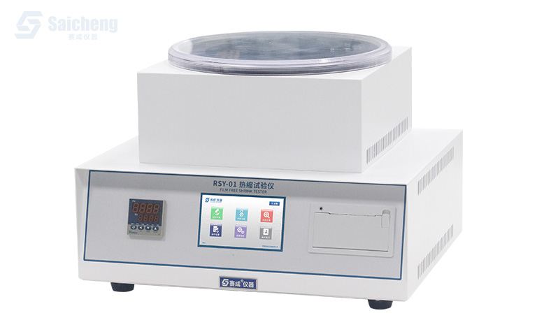 RSY-01 薄膜热缩试验仪